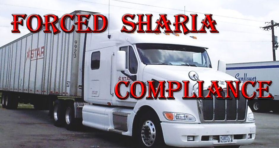 sharia compliant companies in usa