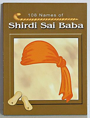108 names of shirdi baba
